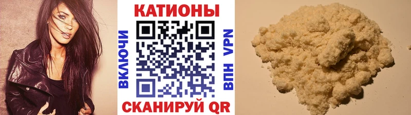 Наркошоп Новоалександровск Канабис  Кокаин  ЭКСТАЗИ  Гашиш 
