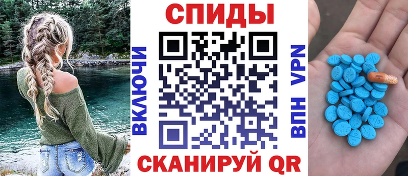 как найти   KRAKEN онион  АМФЕТАМИН VHQ  нарко площадка состав  Новоалександровск 