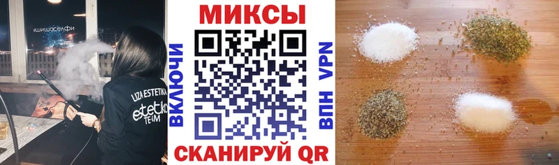 БУТИРАТ BDO 33% Новоалександровск