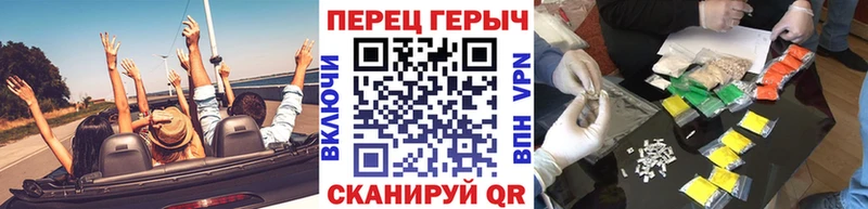 ГЕРОИН афганец Новоалександровск