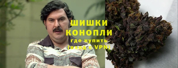 наркотики Алексин