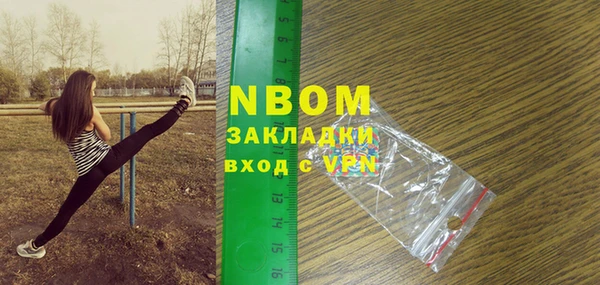 не бодяженный Алексеевка