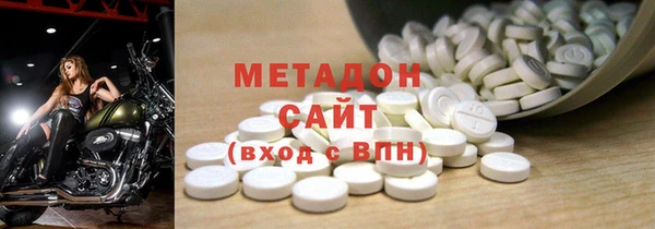 наркотики Алексин