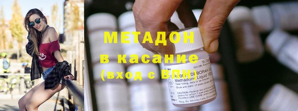 экстази Алзамай