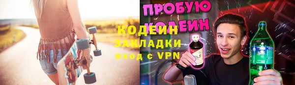 экстази Алзамай