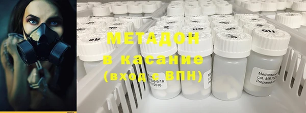не бодяженный Алексеевка