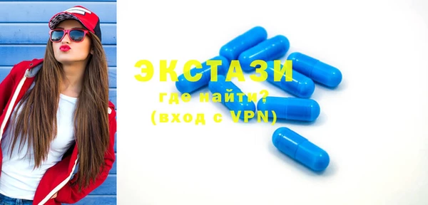 не бодяженный Алексеевка