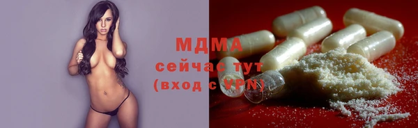 не бодяженный Алексеевка