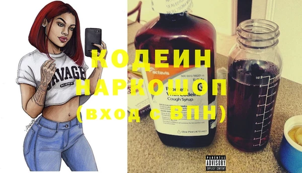 не бодяженный Алексеевка