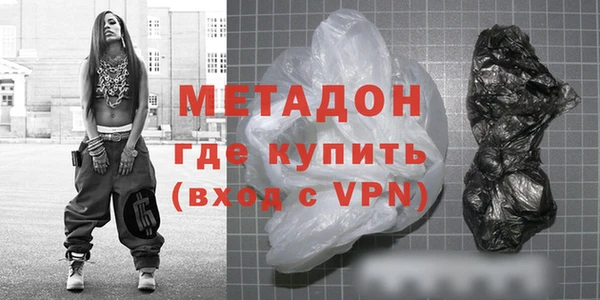 наркотики Алексин