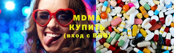 экстази Алзамай