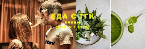 наркотики Алексин