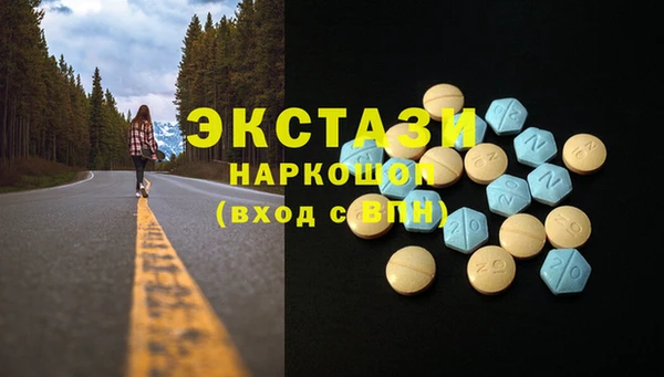 не бодяженный Алексеевка