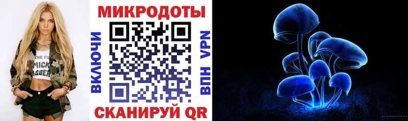 сколько стоит  Новоалександровск  ОМГ ОМГ зеркало  дарк нет Telegram  Галлюциногенные грибы ЛСД 